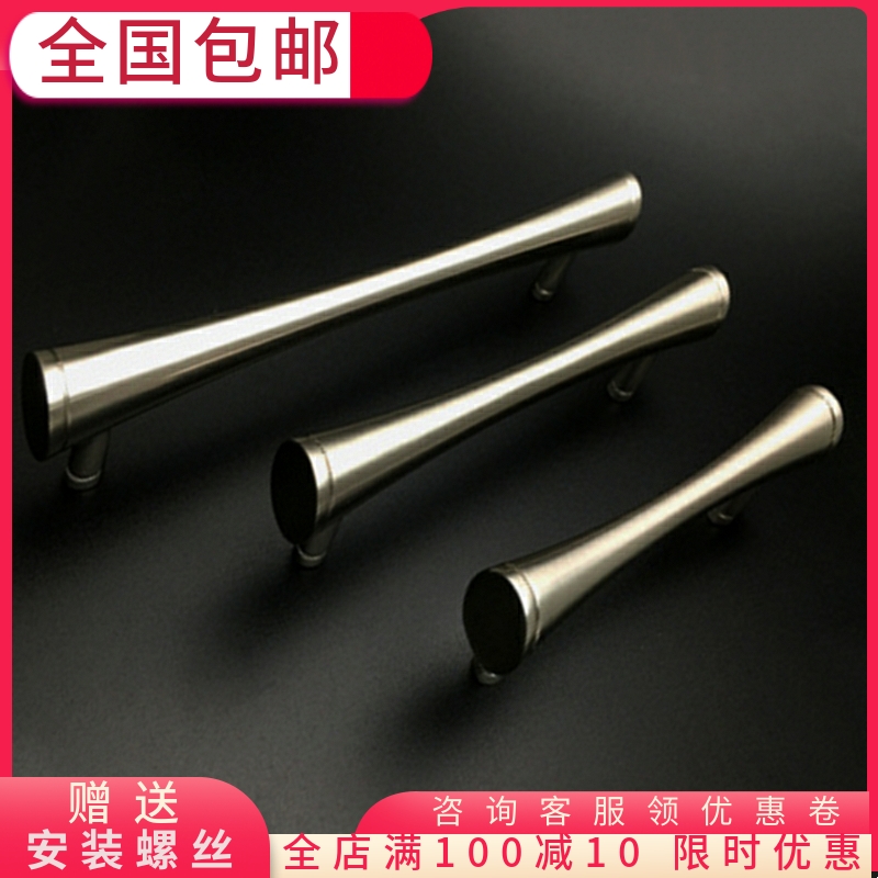 孔距128/96/76欧式简约不锈钢色衣柜拉手 美式厨房电视柜把手提手