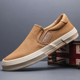 2026新款 低帮透气休闲鞋 韩版 男鞋 潮男士 帆布鞋 一脚蹬百搭青年板鞋