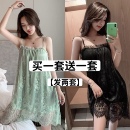 新款 网红吊带睡裙女夏季 买一送一 夏天蕾丝花边睡衣 性感大码