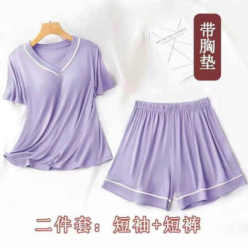 带胸垫夏季睡衣女短袖短裤纯色V领套装大码一体式免穿文胸家居服