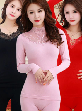 德绒加热37度加肥加大码200斤红色本命年婚嫁套装女秋冬保暖内衣