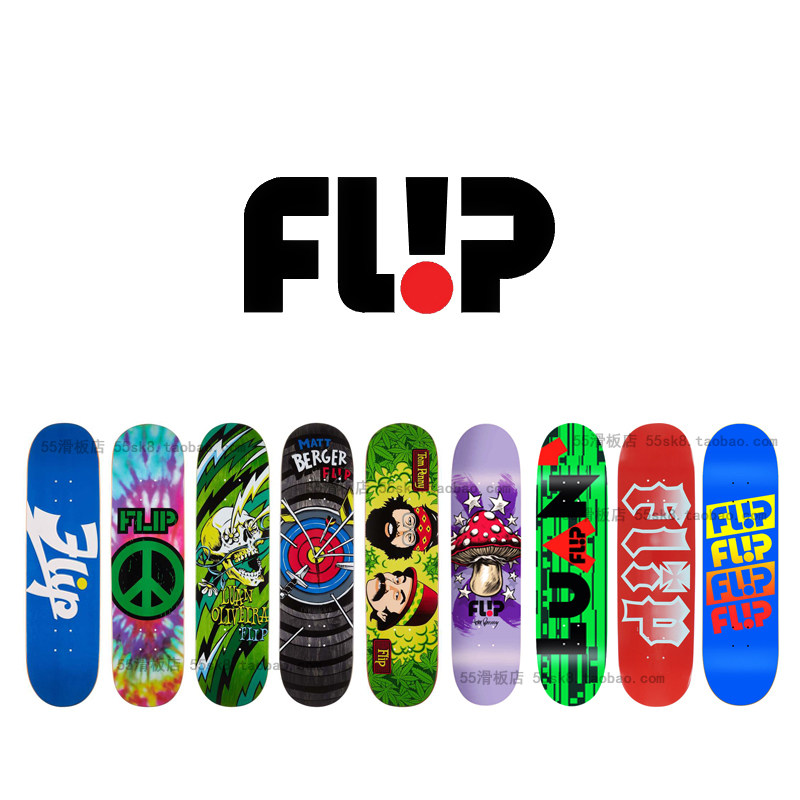 55滑板店 flip 美国进口正品 乱爷 flip专业滑板板面 双翘 多款