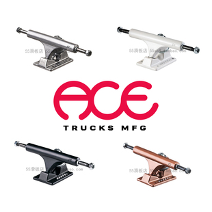 我是我55滑板店代理进口ACE滑板桥专业滑板支架 U池碗池软桥 街式