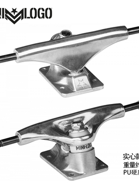 55滑板店MAVEN BD MINILOGO多款滑板桥集合 专业滑板中空双空支架