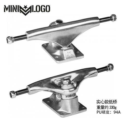 maven多款专业中空双空滑板桥