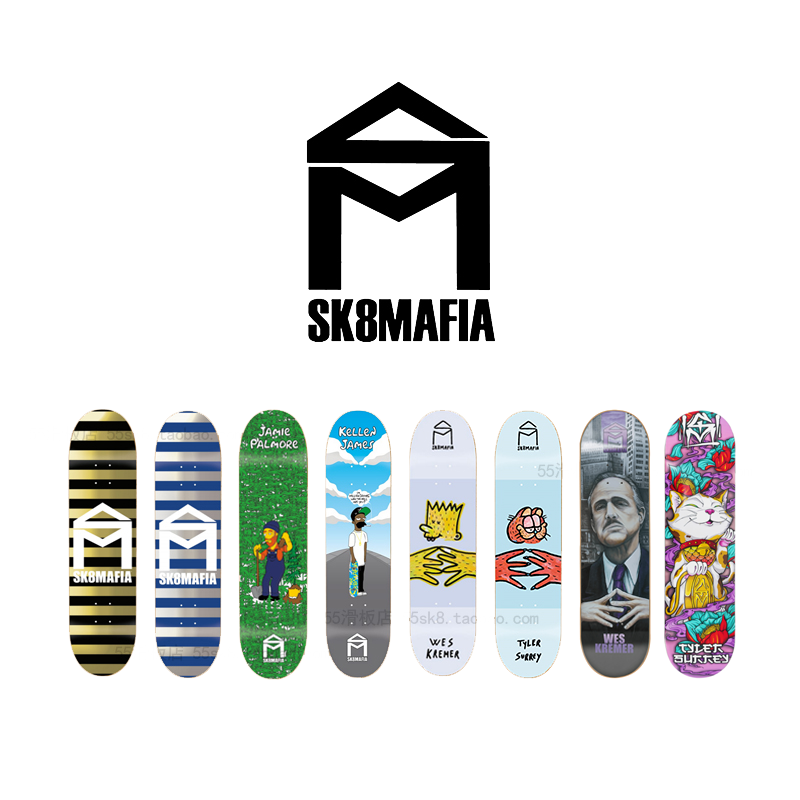 SK8MAFIA进口专业滑板板面双翘板