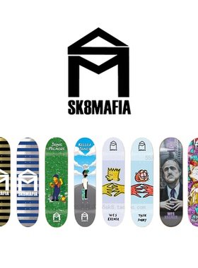 55滑板店 SK8MAFIA专业滑板板面进口枫木双翘薛之谦同款成人儿童