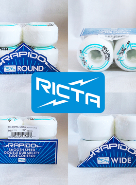 55滑板店 美国进口Ricta OJ高硬度专业滑板轮子动作U池碗池高弹