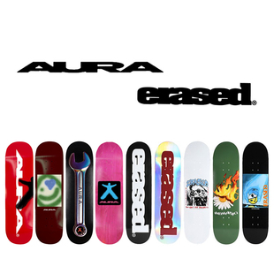AURA 双翘板 ERASED 专业滑板板面 GLOW 橡皮擦 55滑板店代理