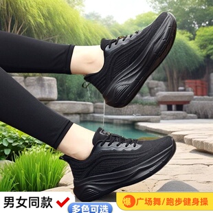 夏季新款黑色杨丽萍广场舞鞋女软底运动跳舞鞋白轻便曳步健身操鞋