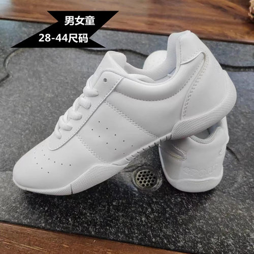 男女竞技健美操啦啦鞋儿童比赛鞋