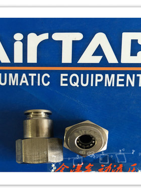 亚德客BPCF801/BPCF802/BPCF1002/BPCF1003/BPCF1203/BPCF1204