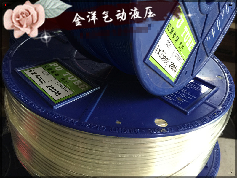 牙科N&P台湾新同力三用枪手机内管3*2水气管线水管气管牙科水气管
