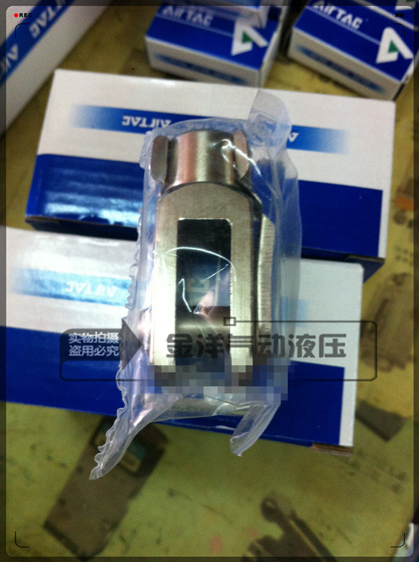正品亚德客气缸配件 Y型接头 Y型连接件 F-M10125YI MA25 32Y