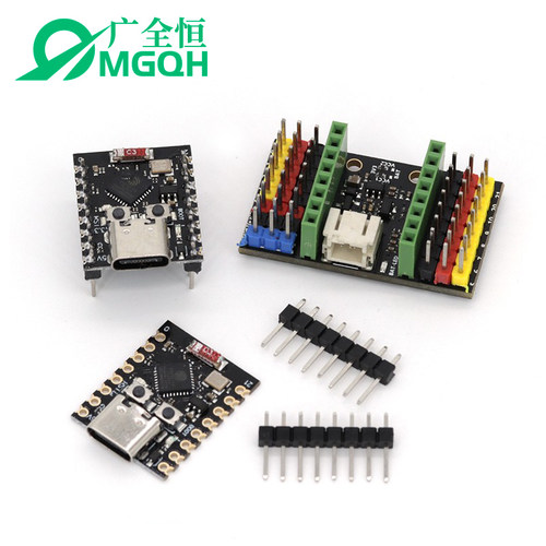 开发板ESP32-C3wifi蓝牙