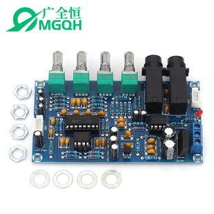 XH-M173卡拉OK混响板麦克风放大板动圈式话筒K歌唱歌功放前级置板