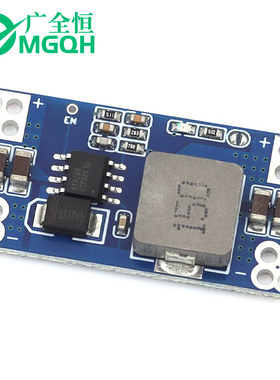 升级版 mini560 PRO 5A DC-DC直流降压稳压电源模块 高效率