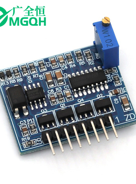 SG3525加LM358逆变器驱动板高频机大电流图腾频率可调（12V24V）