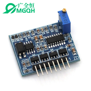 SG3525加LM358逆变器驱动板高频机大电流图腾频率可调（12V24V）