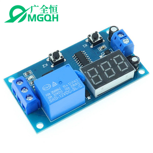 开关控制器5V/12V时控开关 间歇性无限循环倒计时定时继电器模块