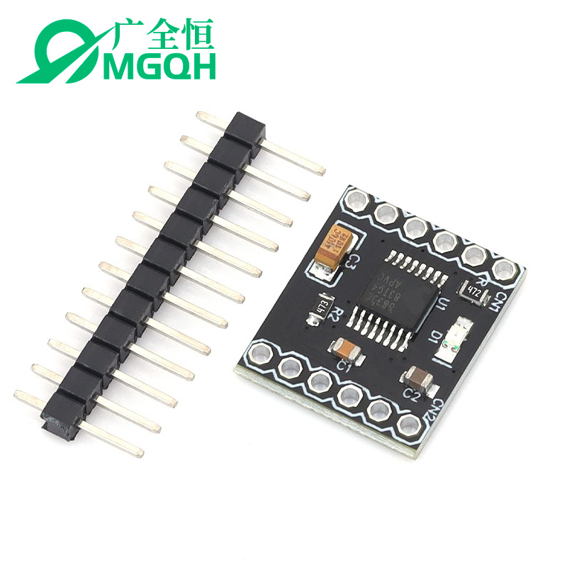 2路直流电机驱动板DRV8833芯片