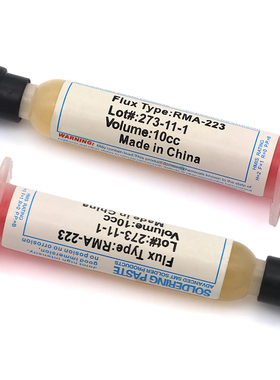 RMA-223助焊膏 10cc针筒焊油 助焊剂 助焊膏 Soldering Paste