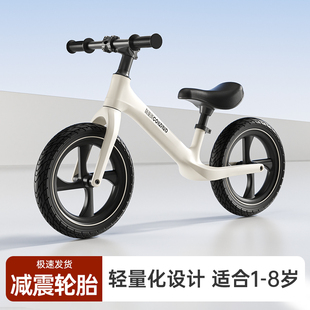 防侧翻小孩二合一滑行婴幼儿滑步车 儿童平衡车1到3岁以上宝宝新款