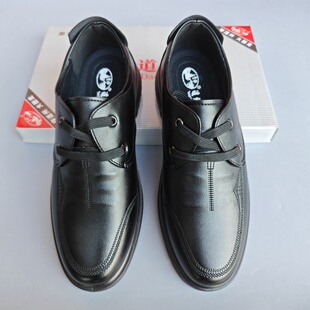 2025新款道州牌男鞋圆头低跟系带商务休闲道县皮鞋男式驾车鞋6362
