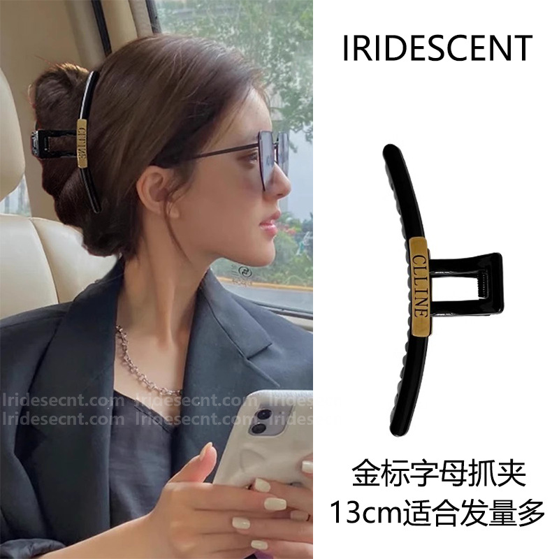 赵露思同款金标抓夹女2025新款