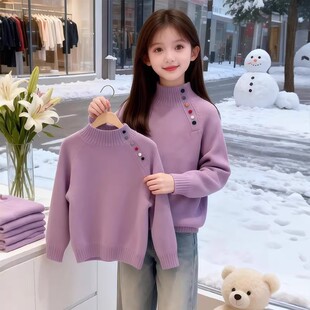 女童高领毛衣冬季2025新款韩版儿童洋气毛线衣针织衫女孩打底上衣