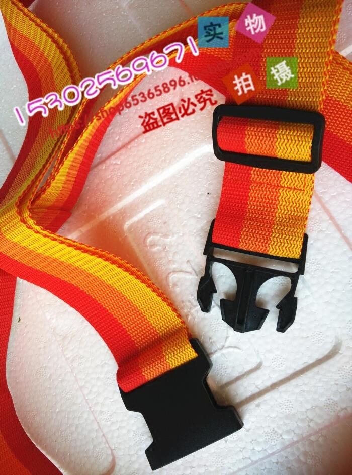 siège enfants pour vélo - Ref 2440201 Image 4