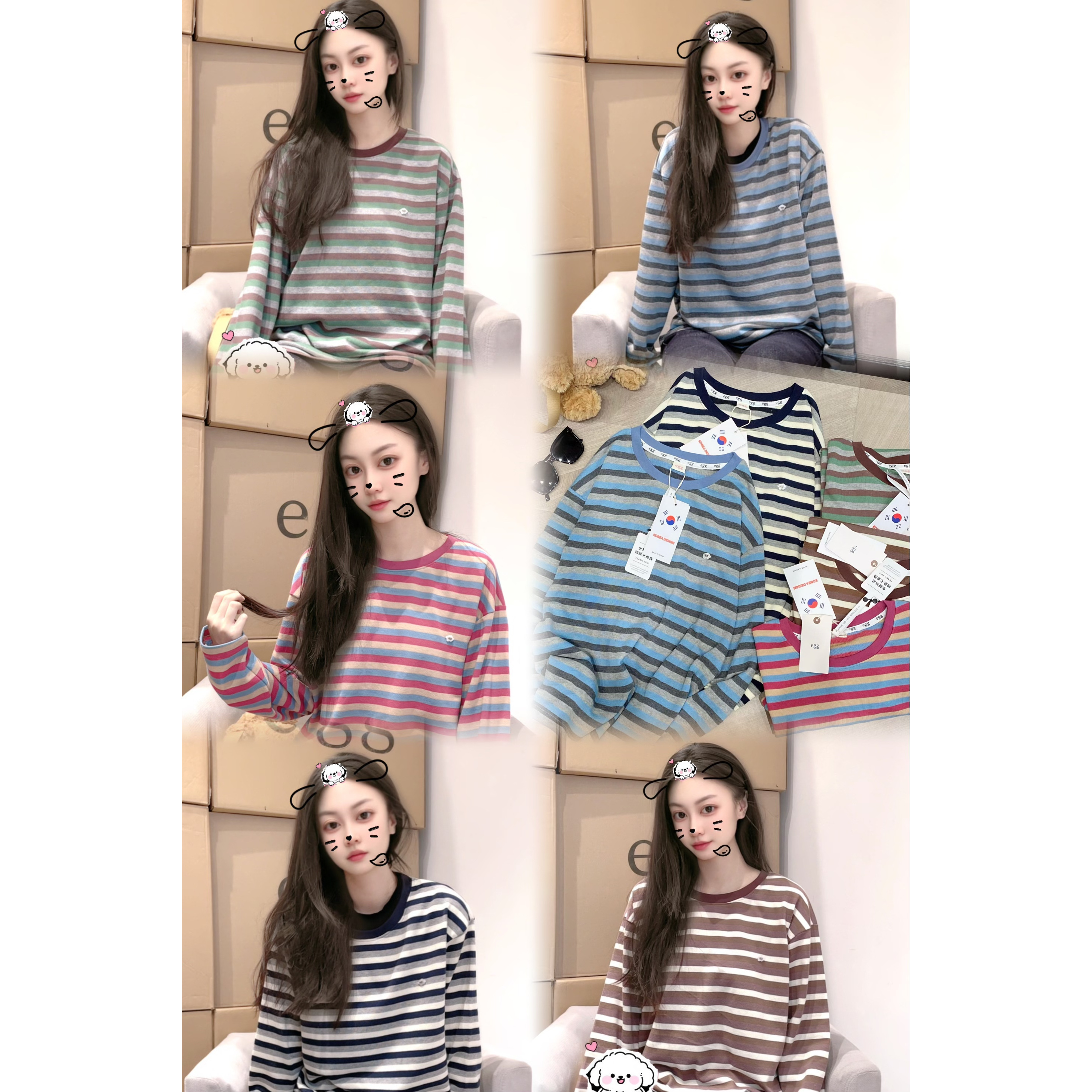 韩国egg 【秋季慵懒感】高品质撞色纯棉条纹长袖T恤韩系打底衫