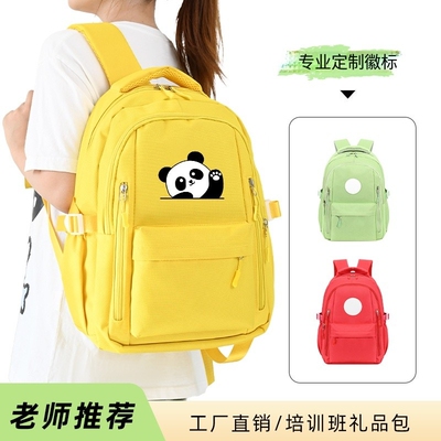 小学生书包批发定制印logo