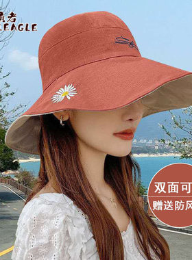新款渔夫帽子女士春夏季防晒遮阳沙滩韩版休闲户外骑行百搭太阳帽