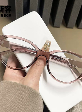TR30271韩版女猫眼小框圆脸网红拍照超酷ins风眼镜可配近视度数