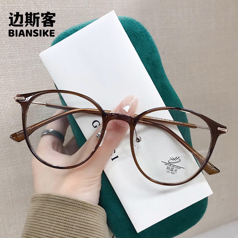 素颜冷茶色眼镜近视女防蓝光大脸显瘦可配度数平光眼镜框镜架1138