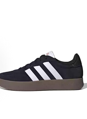 Adidas阿迪达斯T头鞋 舒适百搭低帮 德训鞋男女同款 黑白色JQ4235
