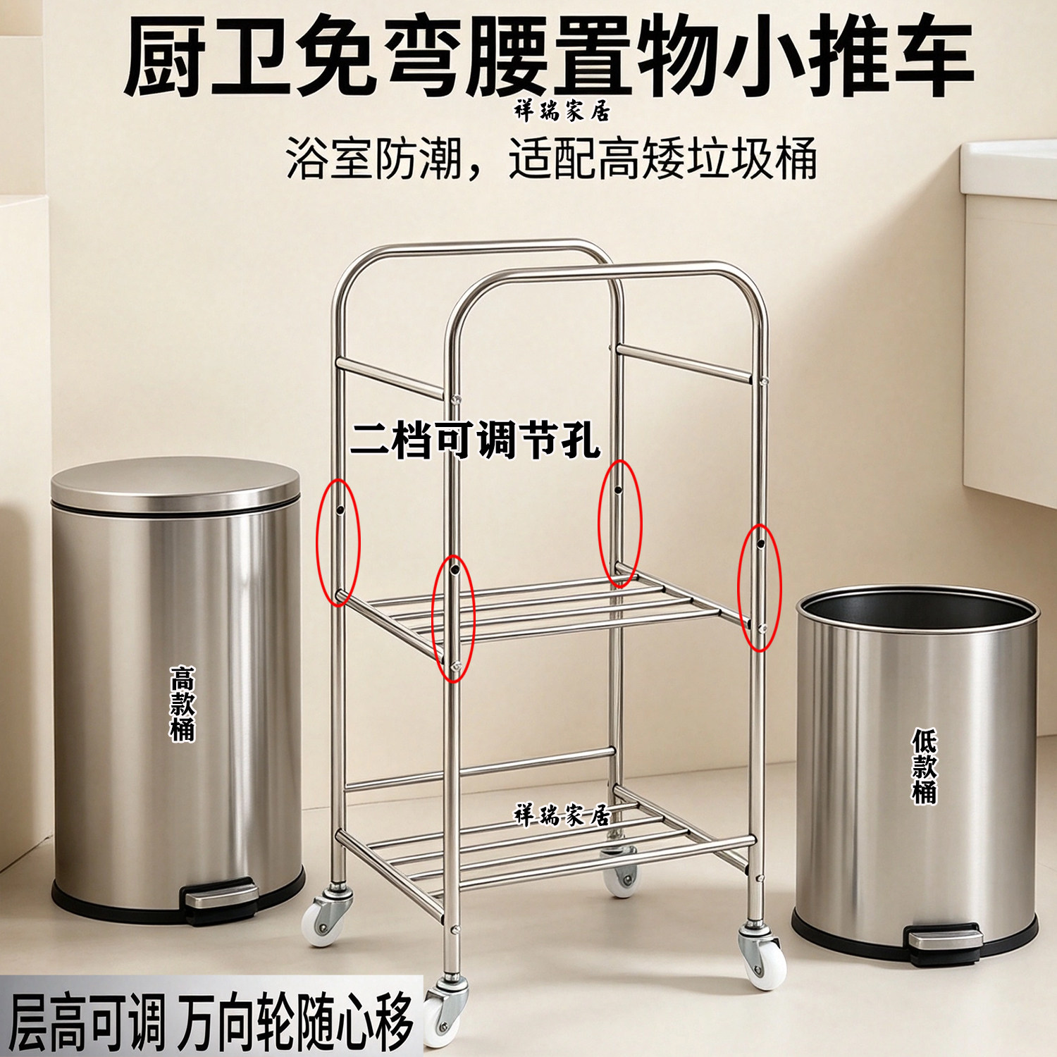 厨房置物架多功能落地小推车不锈钢多层收纳架移动储物车ins风diy