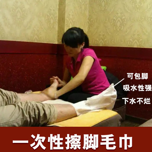 明丫一次性毛巾吸水强不掉毛