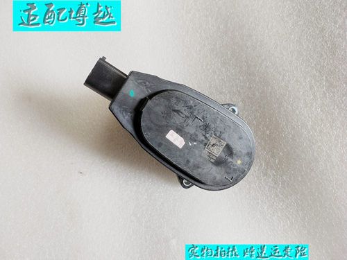 吉利博越后刹车分泵电机