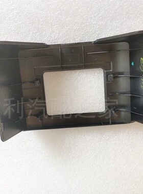 适配吉利博瑞GE 星越 嘉际 ACC堵盖 ACC装饰罩 ACC模块雷达装饰盖