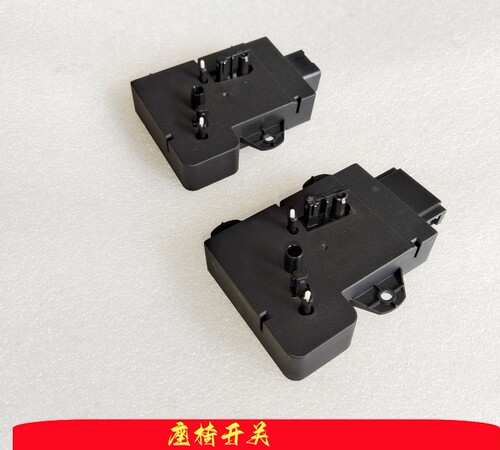 NFA座椅开关控制器调节器