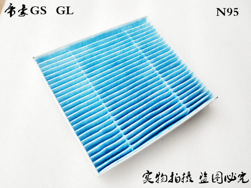 吉利空调格空调滤清器吉利