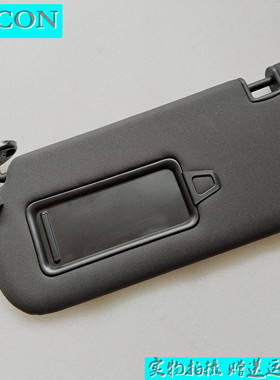 适配吉利ICON 遮阳板/遮阳挡/遮光板/化妆镜/挡阳板原装正品