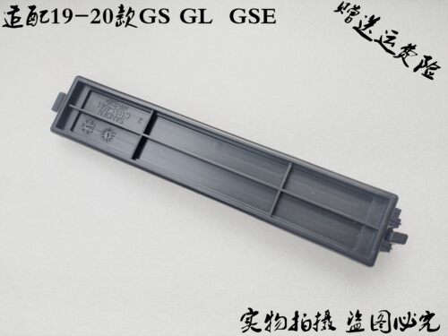 适用于19-20帝豪gsgl空调滤芯
