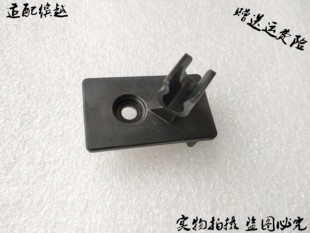 机盖撑杆卡扣引擎盖支架卡机盖顶杆卡座 适配吉利缤越 原厂