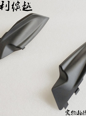 适配吉利缤越 通风盖板角饰板前挡风玻璃侧装饰板雨刮盖板饰板