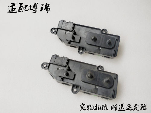 适配吉利博瑞座椅调节开关