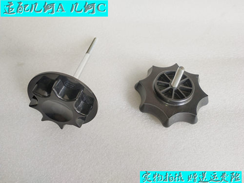 后备胎螺丝备胎压板AMATI