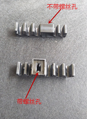 适配吉利 帝豪EC7 15/18 EC7RV 底盘油管卡子 油管卡扣 五管夹